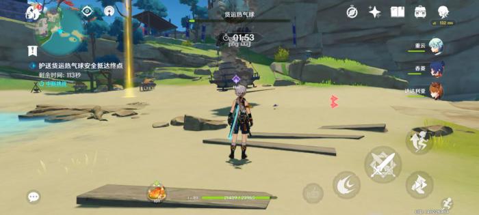 在原神中如何高效地打扰庄园3