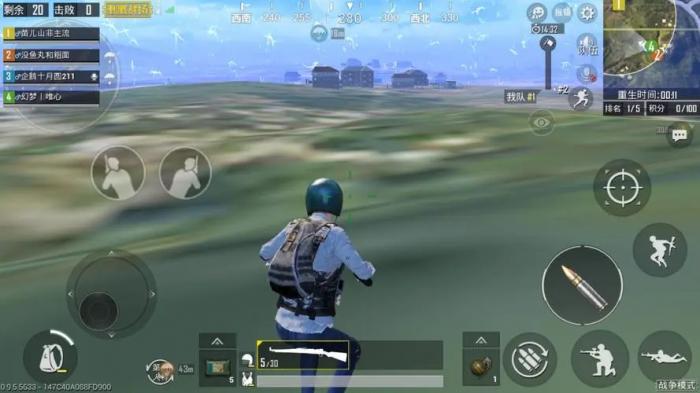 绝地求生手弩瞄准时需要注意武器的后坐力吗2