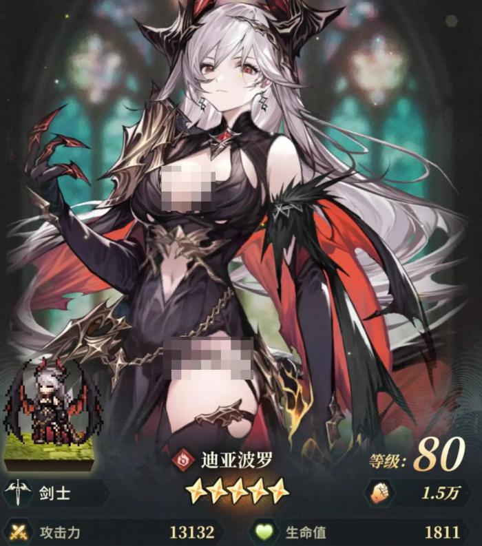 风之痕迹人物图鉴1