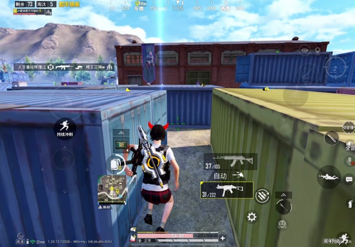 和平精英雷枪少年怎么玩2