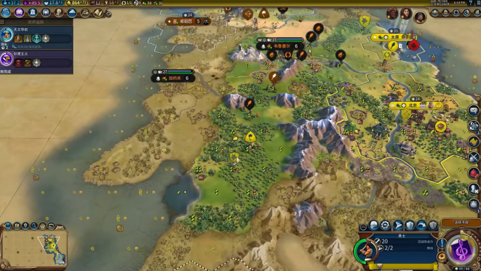 文明6怎么分配城邦3