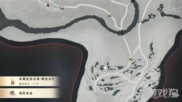 燕云十六声滹沱地道在哪里_燕云十六声滹沱在什么地方