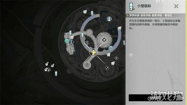 鸣潮匿名的邀约者怎么完成5