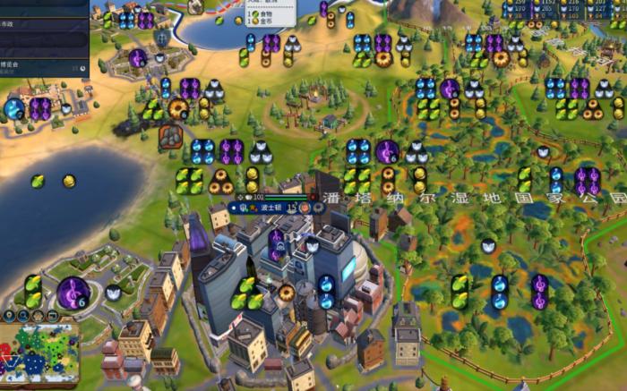 文明6有什么陷阱区域1