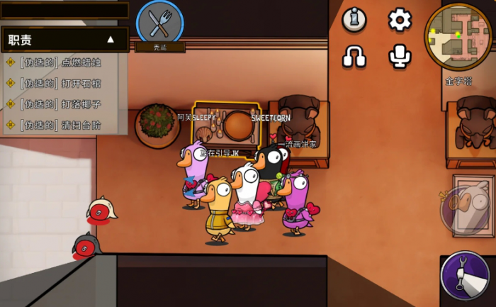 鹅鸭杀秃鹫怎么避免绝食1