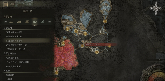 艾尔登法环安瑟尔河怎么探索2