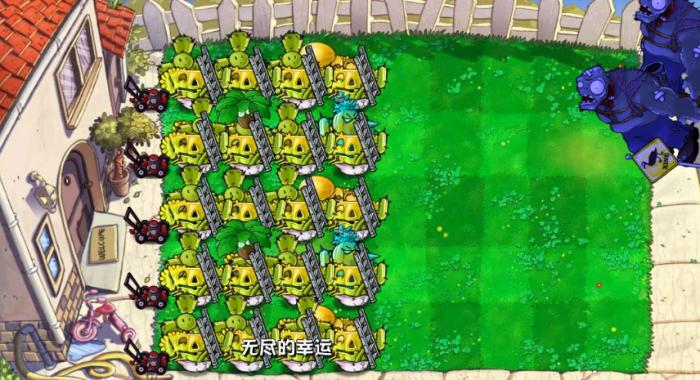 植物大战僵尸无尽模式怎么搭梯子2