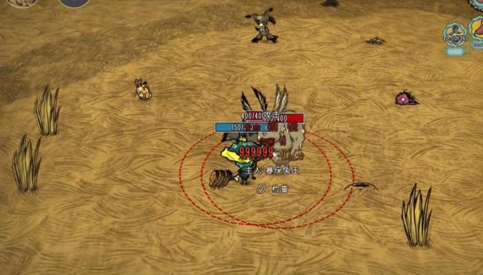 饥荒暴戾兔王怎么打1