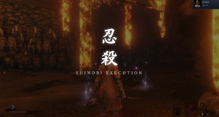 只狼幻影之蝶怎么击杀2