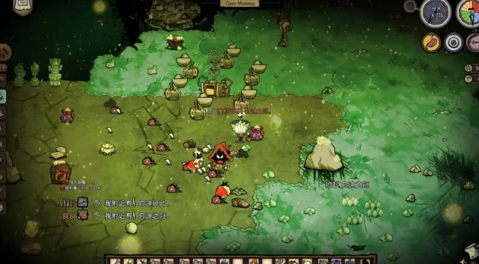 饥荒联机版食物有哪些机制1