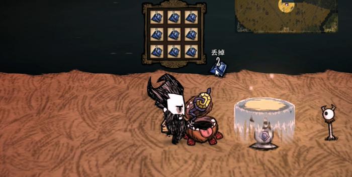 饥荒联机版切斯特哪些用途2