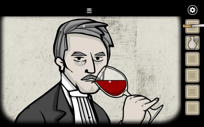 锈湖天堂岛血灾怎么通关3