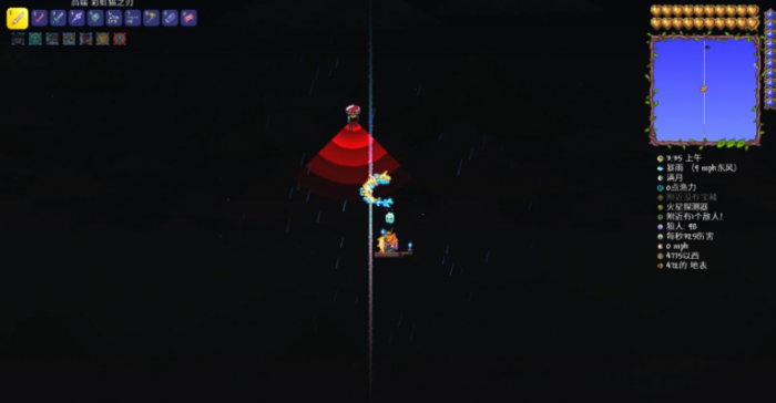 泰拉瑞亚火星飞碟怎么击杀1