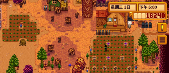 星露谷物语秋季应该做什么1