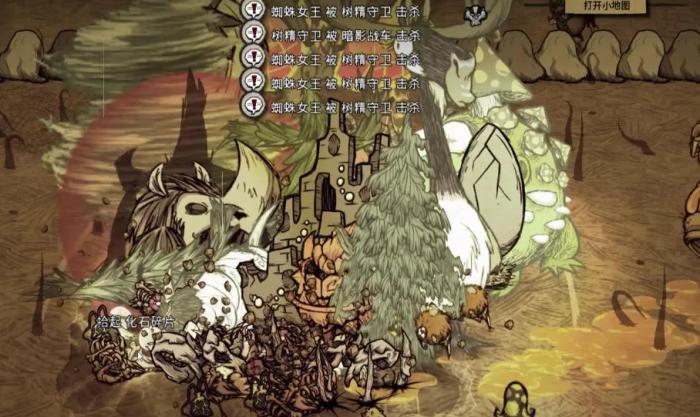 饥荒联机版树精守卫有哪些特性2