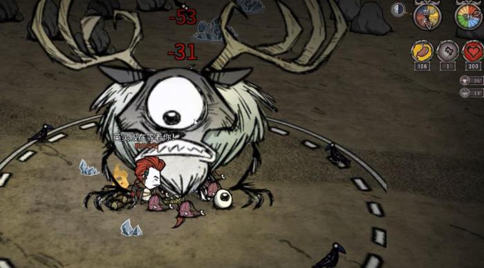 饥荒冬季怎么度过3