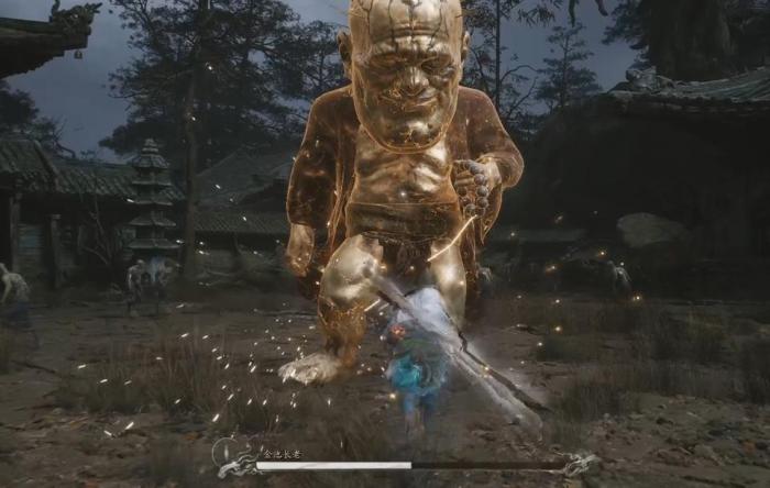 黑神话悟空金池长老怎么打1