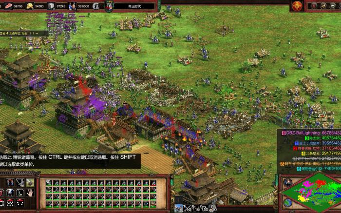 帝国时代2如何编队3