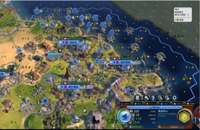 文明6中国开局怎么发展快3