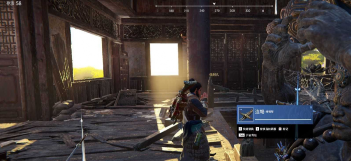 永劫无间高端局怎么玩2