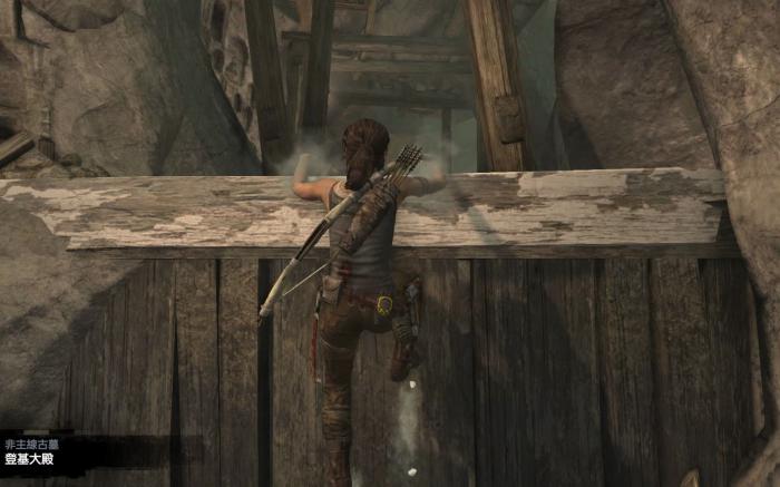 古墓丽影9登基大殿怎么过2