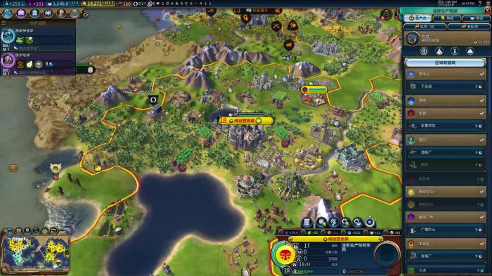 文明6新手怎么玩2