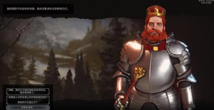 文明6新手怎么玩3