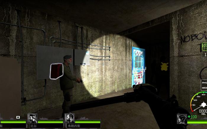 求生之路2怎么过剧情任务1