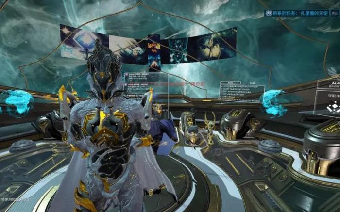 星际战甲新手如何快速升级3