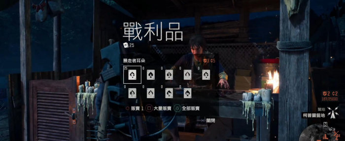 往日不再怎么补充弹药3