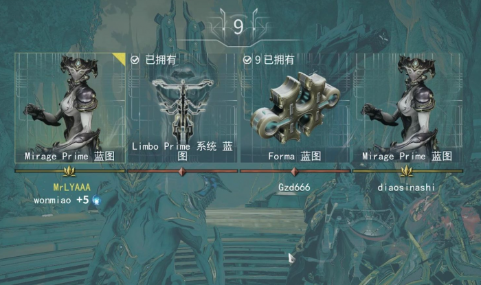 星际战甲如何快速刷核桃2