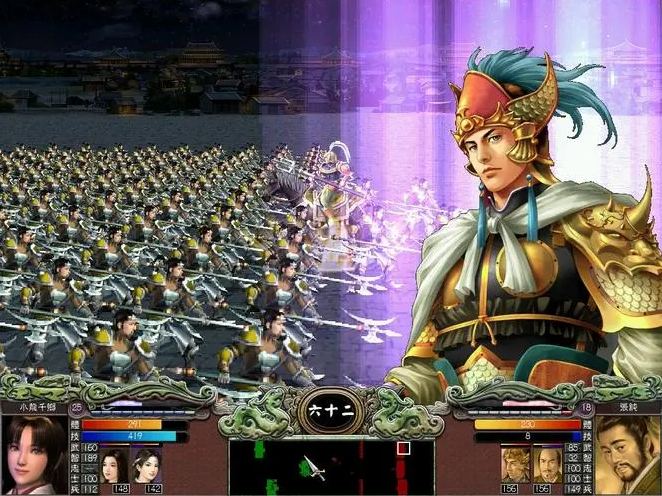 三国群英传7武将有哪些特殊兵种2