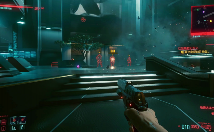 赛博朋克2077选什么开局好3