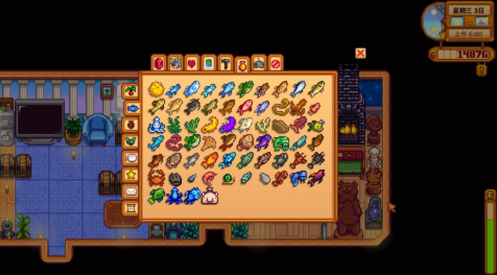 星露谷物语10级钓鱼技能选什么好2