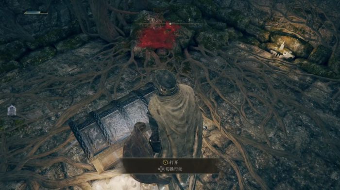 艾尔登法环怎么升级人物3