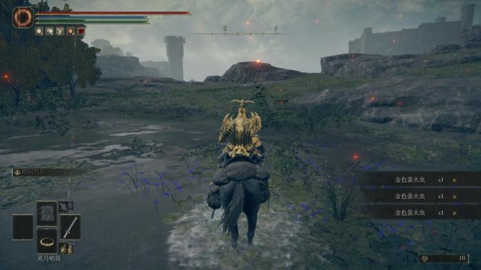 艾尔登法环卢恩在哪刷1