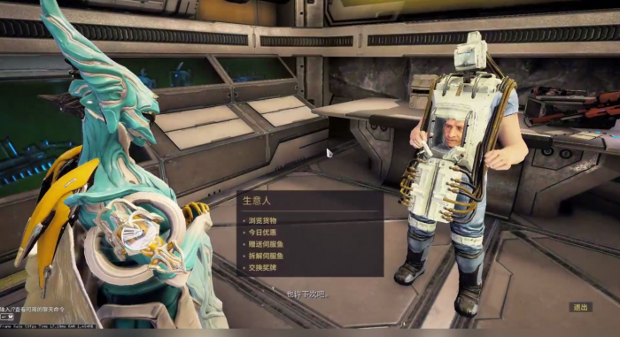 星际战甲小鸭子声望任务怎么做1