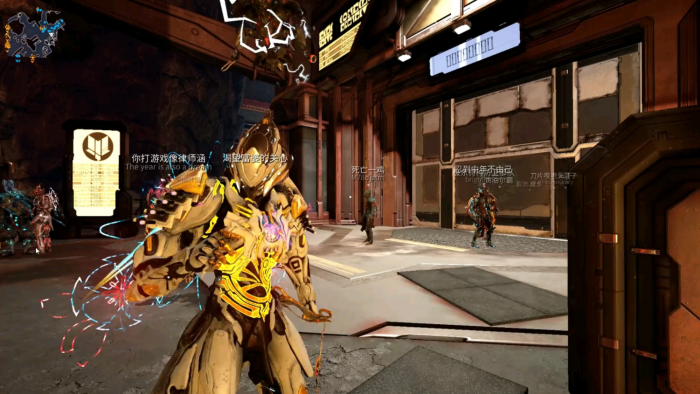 星际战甲小鸭子声望任务怎么做3