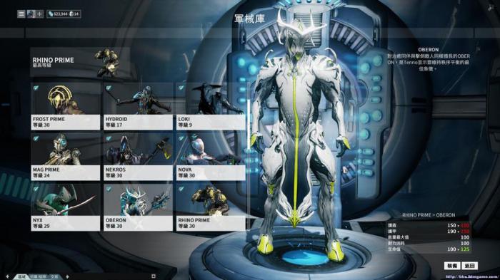 星际战甲回蓝手段有哪些1