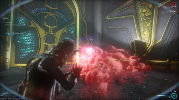 星际战甲火卫二鸟在哪里抓3