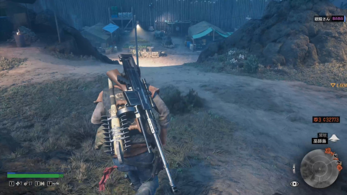 往日不再怎么换车皮肤1