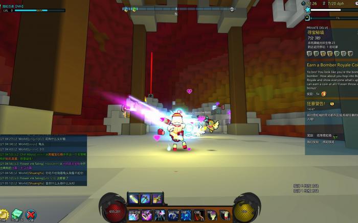 宝藏世界霓虹忍者宝石有什么用1