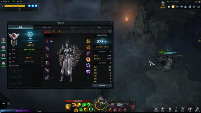 失落的方舟金币怎么买1