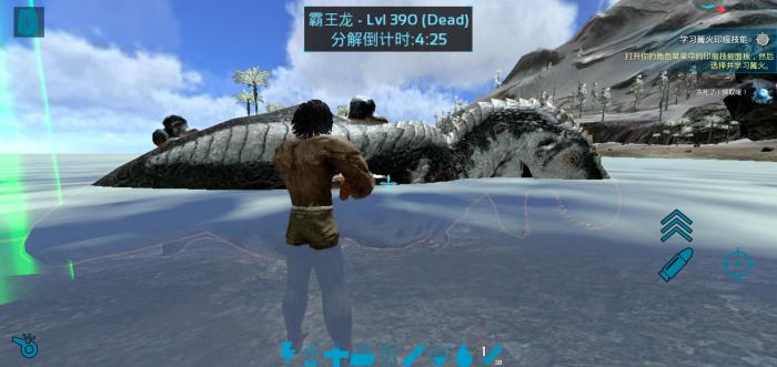 方舟生存进化入门怎么玩2