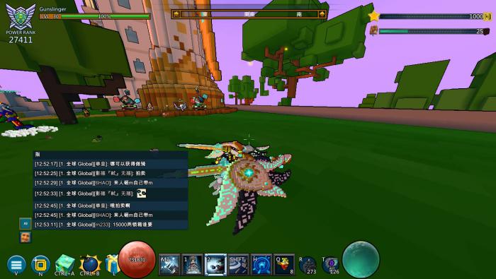 宝藏世界龙怎么喷火1