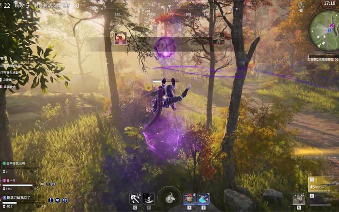 永劫无间怎么进自定义房间3