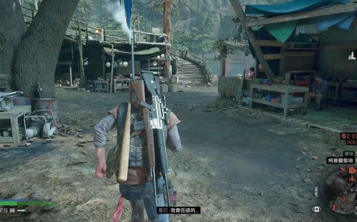 往日不再引诱装置怎么获得1