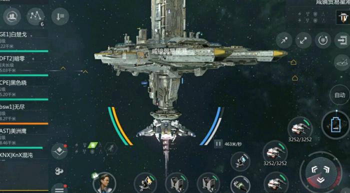 第二银河白币获取攻略是什么2