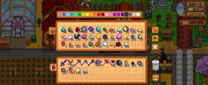 星露谷物语精灵石有什么用3