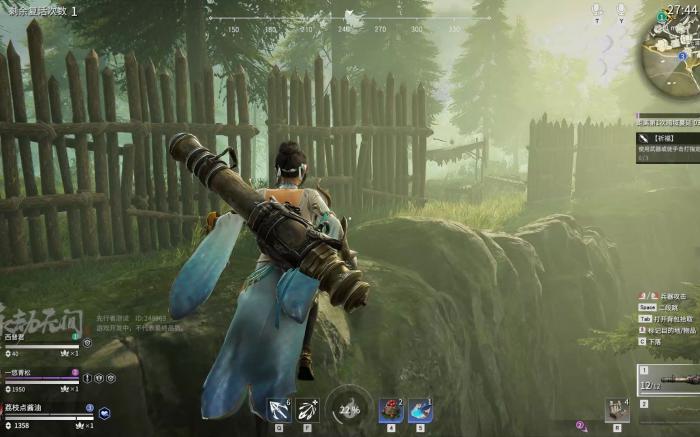 永劫无间完成8次祈福任务怎么做3